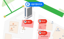 서울리멤버치과의원