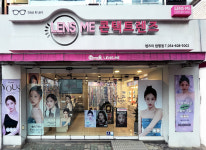 렌즈미 구미원평점