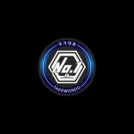 국가대표 No.1 태권도장 영종도점