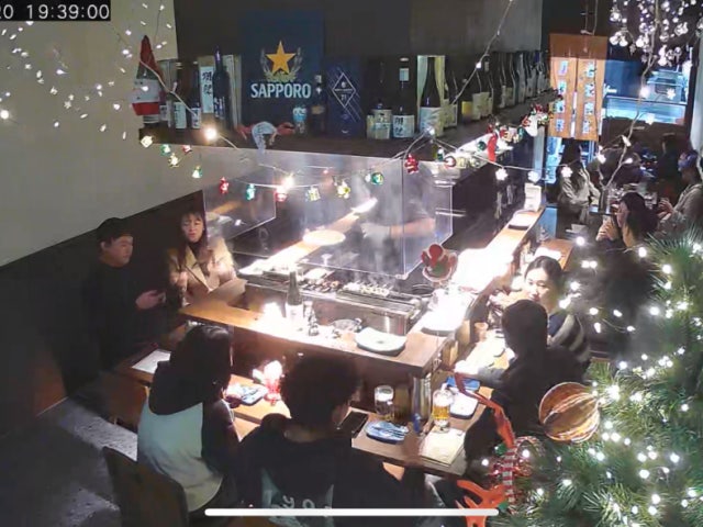 야키토리무제