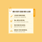 사당동물병원