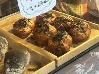 빵달산