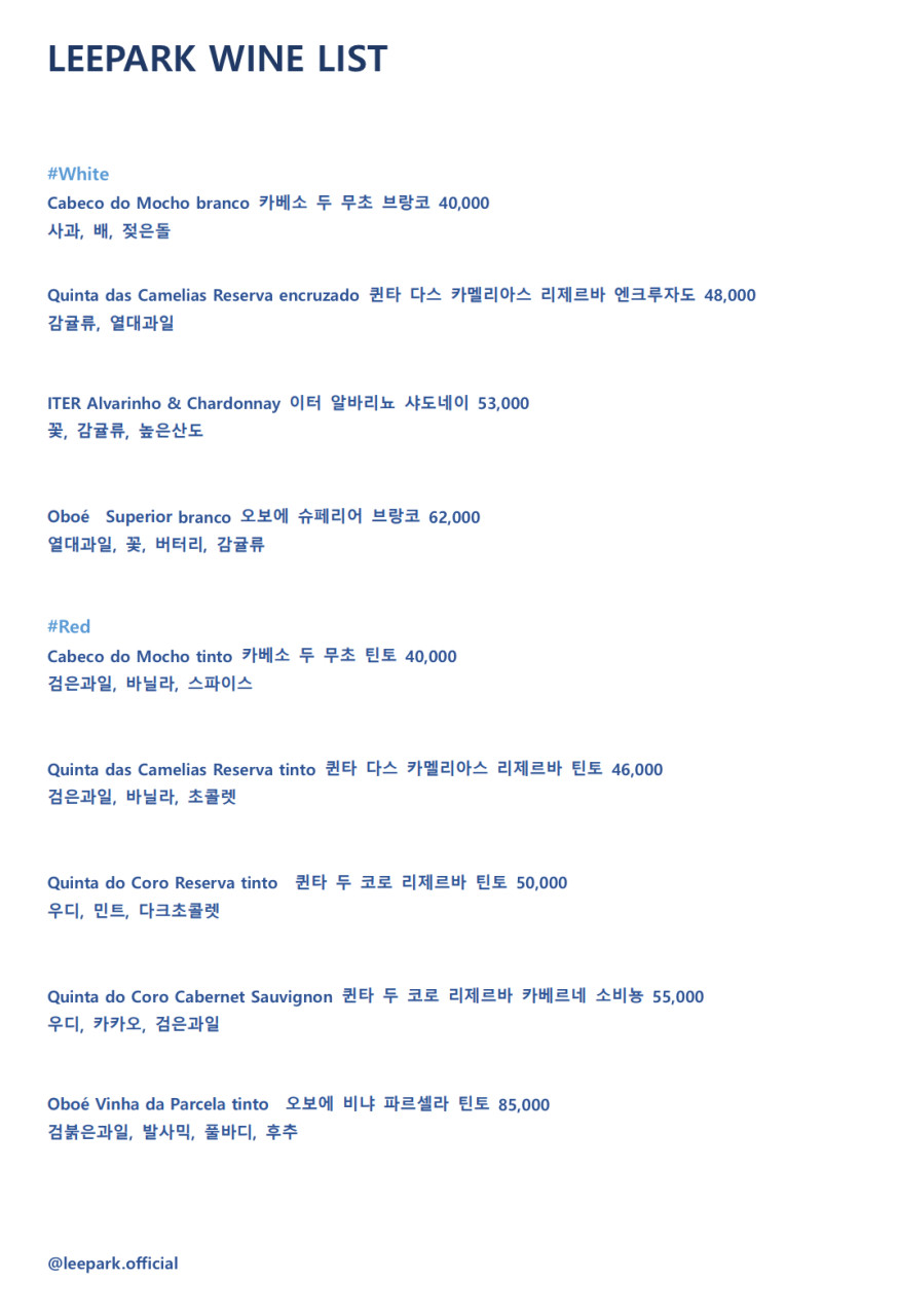 리파크 이미지