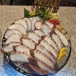 호야
