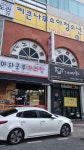 기대만족 광주광산월곡점