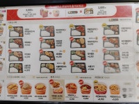 토마토도시락 서귀포점