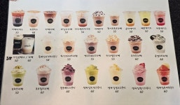 주커피 논산취암점