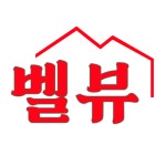 벨뷰공인중개사사무소