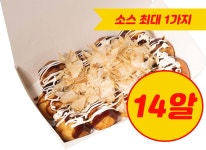 타코마을 타코무라