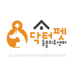 닥터펫동물의료센터