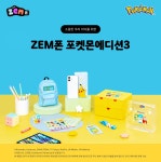 모바일라운지언남 | SK텔레콤 명성대리점 거제직영점