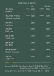체프메이트 제주오리엔탈호텔점
