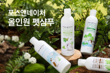 아우라코스메틱스