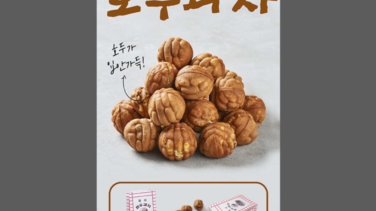 카페더브릿지 제주시청점