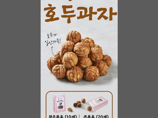 카페더브릿지 제주시청점