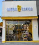 메가MGC커피 석관지구대사거리점