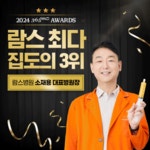 365mc병원
