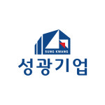 성광기업