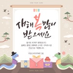 지공스터디카페 야탑점