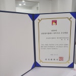 삼성영어셀레나 북서울꿈의숲학원