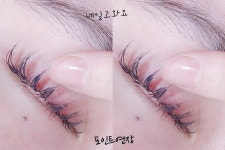 네일고와요