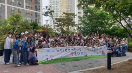 대신e편한어린이집