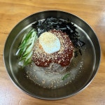 천서리막국수 본점