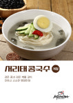 소담비빔국수 송탄점