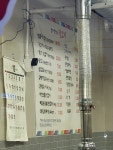 엄마밥상과 뒷고기