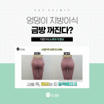 247클리닉