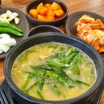 일월돼지국밥