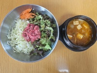 아미한우촌숯불구이