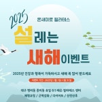 온새미로 필라테스
