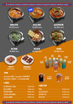 도시맥주 마곡나루점
