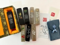 캘리세상 미담인