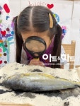 아트앤하트 해운대반여프레스교육원