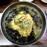 식이네 국수집