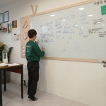 비버수학교습소