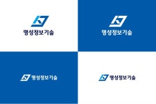 명성정보기술
