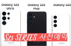 휴대폰성지휴대폰파는총각 창원점