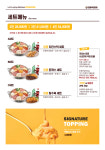 킹콩부대찌개 광나루역점