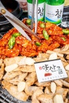 한원양산골 막창아나고닭발곰장어 신암본점