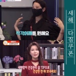 여성전용 바디코치 PT 체형필라테스 화성봉담점