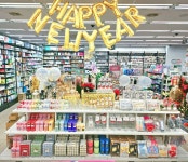 다이소 익산배산점