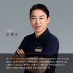 티스테이션 올마이티 부산거제점