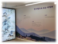 애드플러스