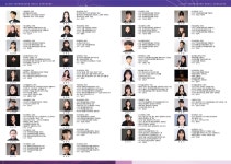 베르디음악학원
