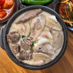 금가네장터 서정리역점