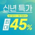 비전휘트니스 진천점