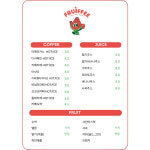 프루피 Fruiffee